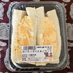 スーパーセンタートライアル 藤沢羽鳥店 - 