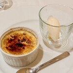 ル・メッサージュ - 