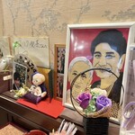 コハク - 川﨑麻世グッズ♪