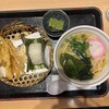 能古うどん イオン大野城店