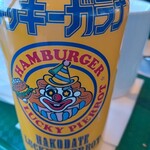 ラッキーピエロ - 