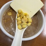 ジンギスカン羊はち - 