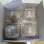 覚王山フルーツ大福 弁才天 - 料理写真: