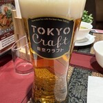 スマイルタイランド - 