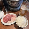 燒肉New Hiuchi - まんぷく盛塩+ライス中