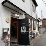 べーぐる もへある - みぞれ降ってるの