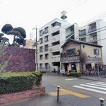 グリル ギャルソン - 