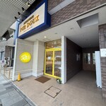 パティスリー ピュールドゥー - 外観