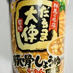 LAWSON - 料理写真: