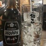 베니톤 신바시 잇쵸메점 - ホッピー黒