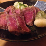 杉田もつ肉店 - 黒毛和牛炙り山葵