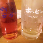 杉田もつ肉店 - バイス