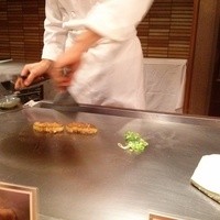 二条 - 