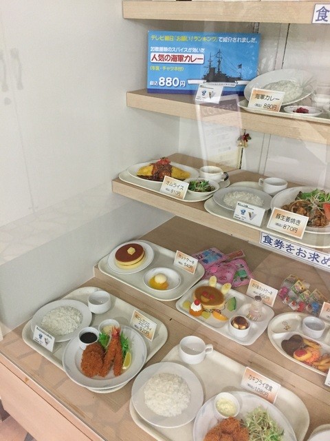 久しぶりのさいか屋ランチ』by カルボナーラファン : 【閉店 