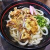 讃岐うどん かわはら
