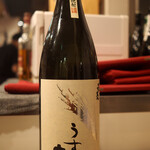 やきとり 鳥はし - 麦焼酎「うすは音」