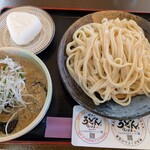 瑞生庵 - フルメニュー