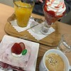T-Berry 豊田屋 戸塚駅西口トツカーナ店