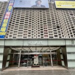 カレーは飲み物。 - 