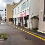 そば処 ほーぷ - 