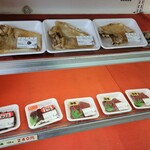ミートプラザ ナンブ - 