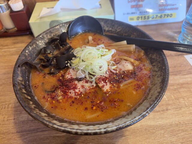 らーめん巖窟王 帯広店
