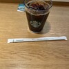 スターバックスコーヒー エキュート赤羽みなみ店 