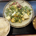 みかど - ゴーヤちゃんぷるー