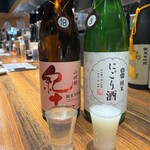 居酒屋 やま福 - 