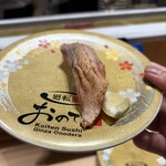 廻転鮨 銀座おのでら - 