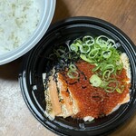 松屋 - 料理写真: