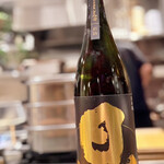 中華蕎麦 とみ田 - 