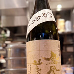 中華蕎麦 とみ田 - 