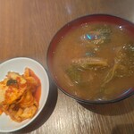 やすらぎ - 