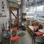 カフェ パンセ - 