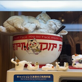 ラーショマルミャー_0