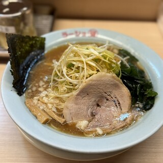 ラーショマルミャー_1