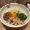元祖油堂  熊本下通店