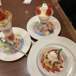 ロイヤルホスト - 