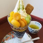 麻布茶房 - 杏子トッピングは、4粒。