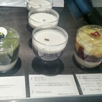 PATISSERIE ASAKO IWAYANAGI - 