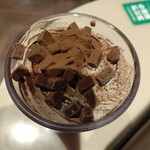 サンマルクカフェ - 