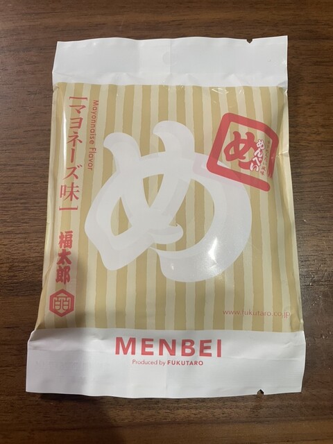 福太郎 岩田屋店 - 西鉄福岡（天神）/パン | 食べログ