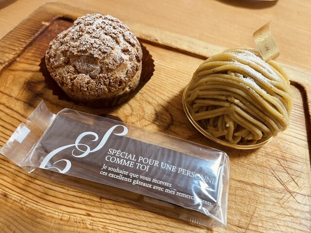 菓子工房Yuu （ユウ） - 羽後牛島/ケーキ | 食べログ