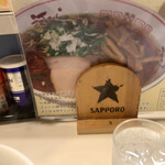 河むら 釧路本店 - 