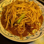 きぬちゃん食堂 - 辛い！