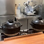 翔峰 - 土鍋ご飯