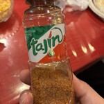 エル・アミーゴ - 謎調味料タヒン