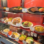 エル・アミーゴ - 