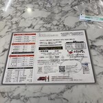 スンミネヘンボッケジャン東大門直営店 - 